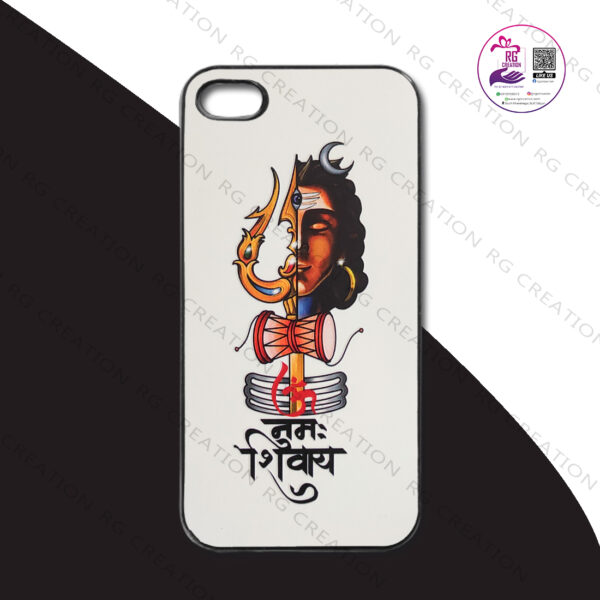Om Namah Shivay Mobaile Cover